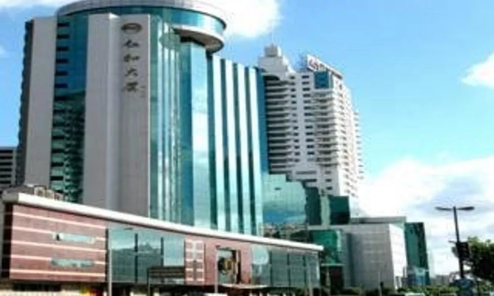 Renhe, фото 5