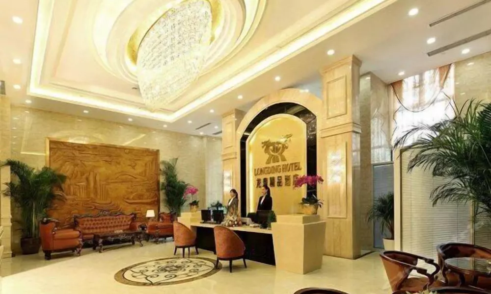 Chongqing Longding Boutique Hotel, фото 2