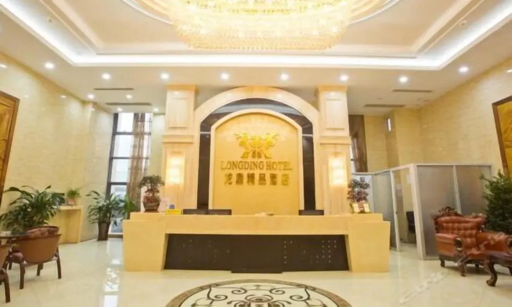 Chongqing Longding Boutique Hotel, фото 5