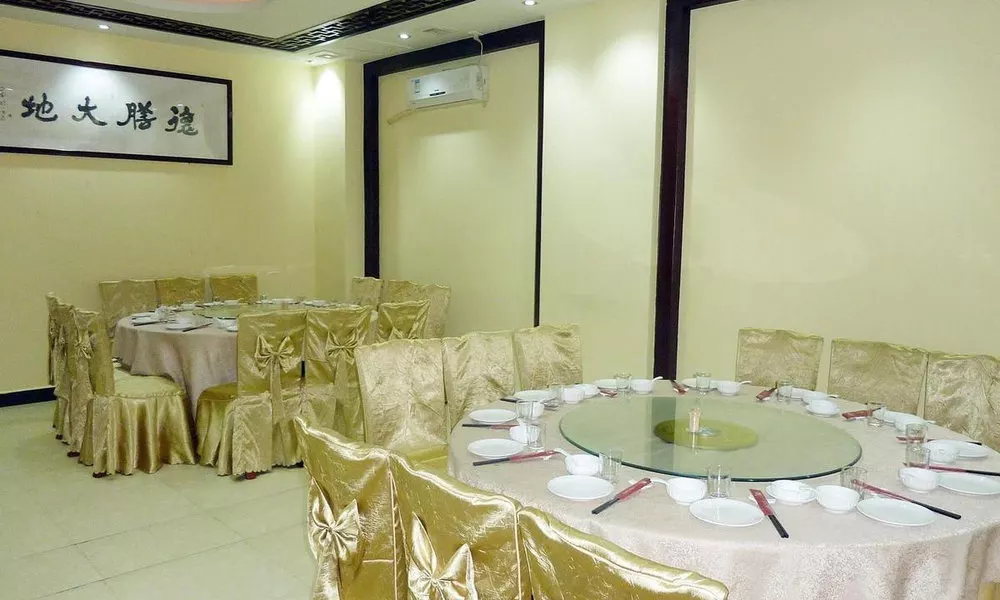 Mingyuefang Hotel, фото 4
