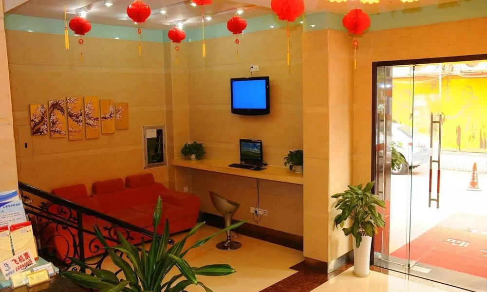 Shenzhen Fubanhao Hotel