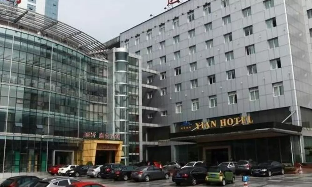 Chongqing Yi'an Hotel