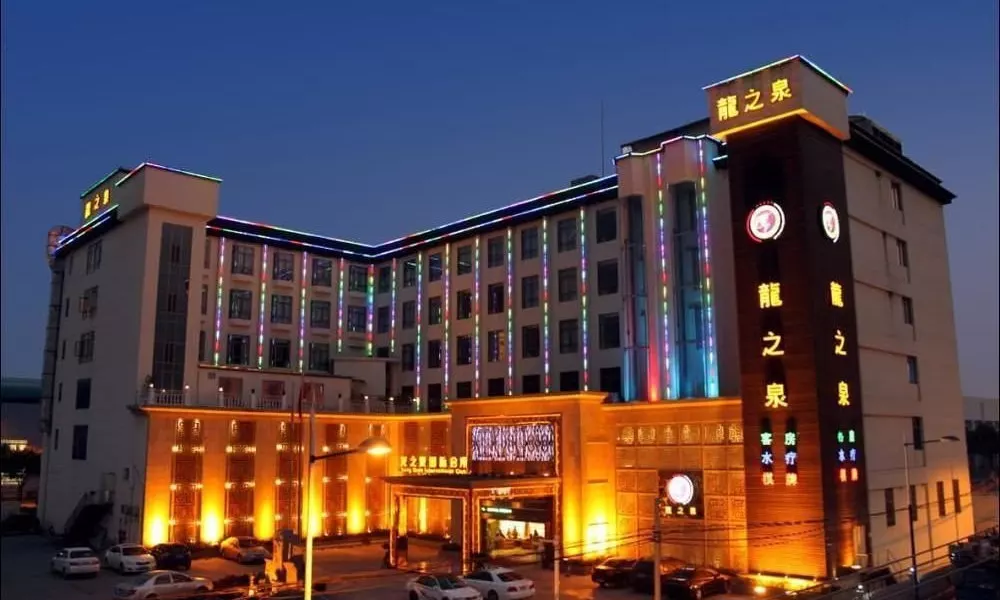 Long Zhi Quan Recreation Clud - Guangzhou