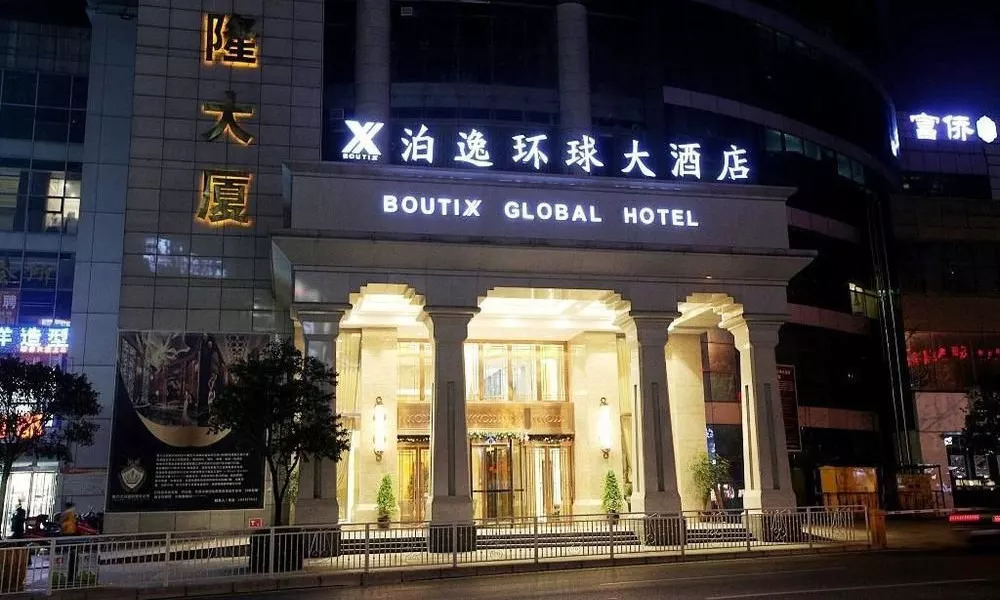 Bouti Global Hotel