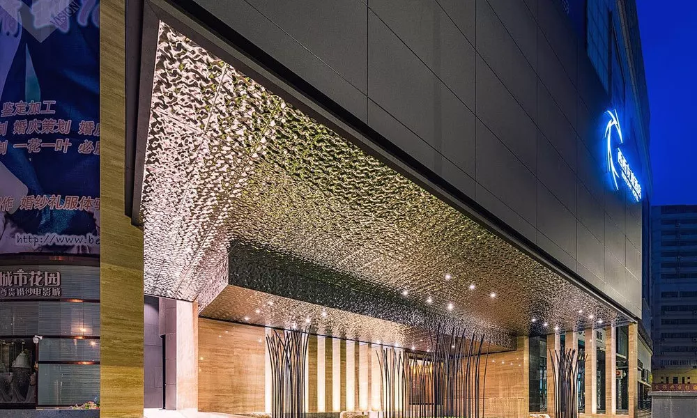 Beijing Xixi Youyi Hotel, фото 5