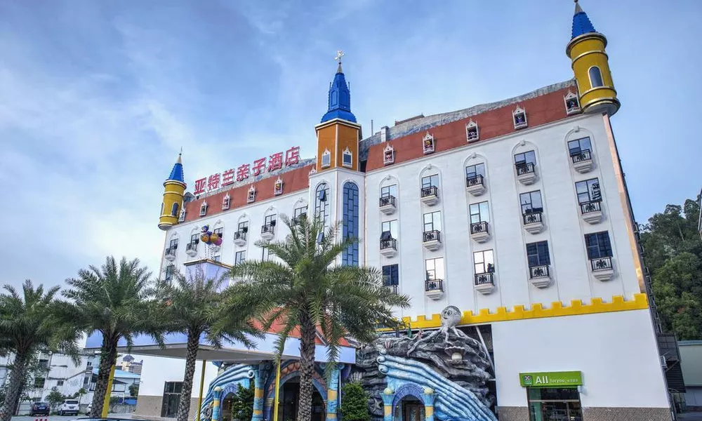 Guangzhou Atlantis Hotel Co.,ltd