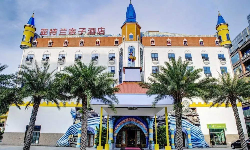 Guangzhou Atlantis Hotel Co.,ltd, фото 4