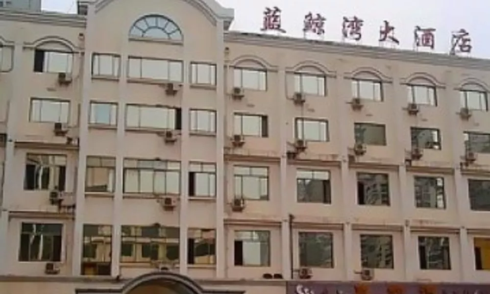 Blue Whale Bay Hotel