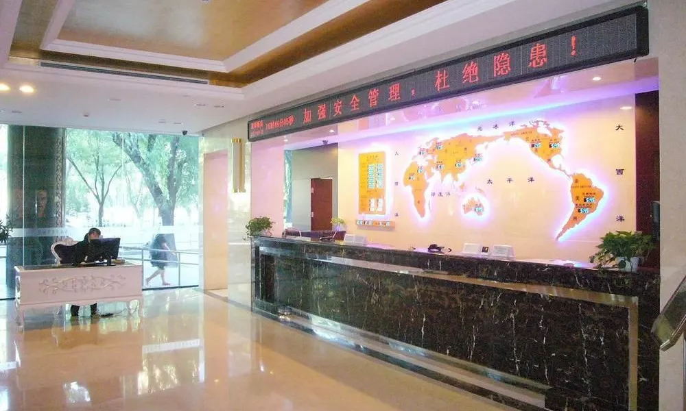 Beijing Huiqiao Hotel, фото 4