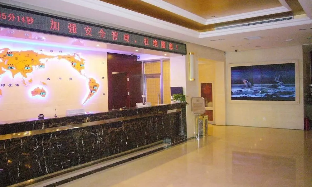 Beijing Huiqiao Hotel, фото 3