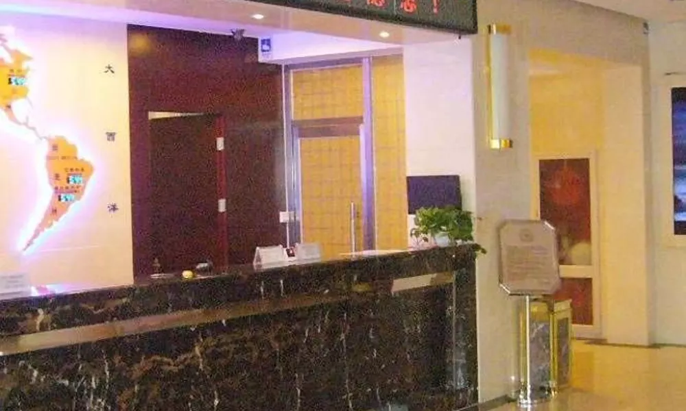 Beijing Huiqiao Hotel, фото 5