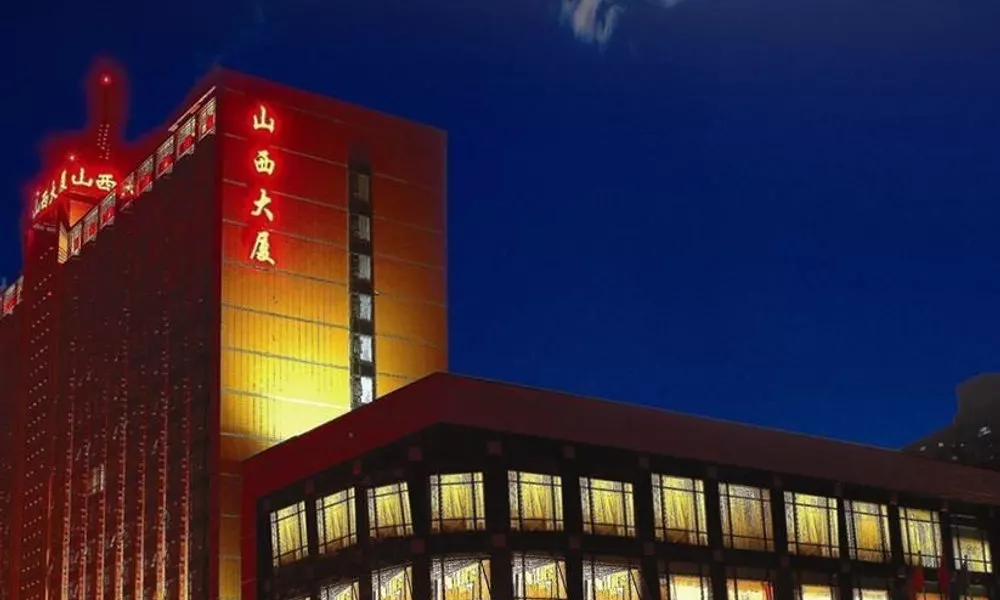 Beijing Jinnian Hotel