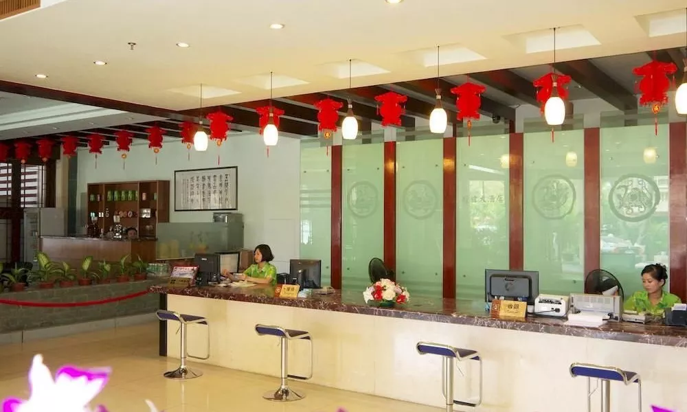 Sanya Jingwei Hotel - Sanya