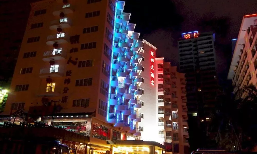 Sanya Jingwei Hotel - Sanya, фото 5
