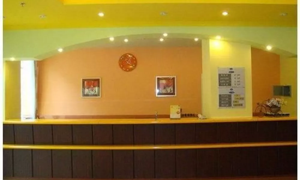 Guangzhou Canbeyon Business Hotel, фото 2