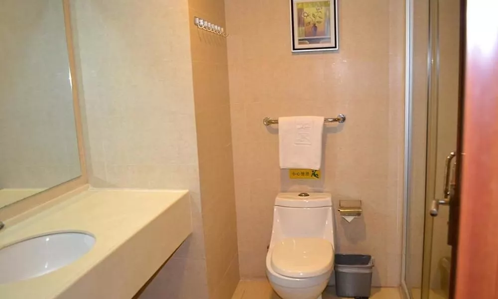Guangzhou Canbeyon Business Hotel, фото 5