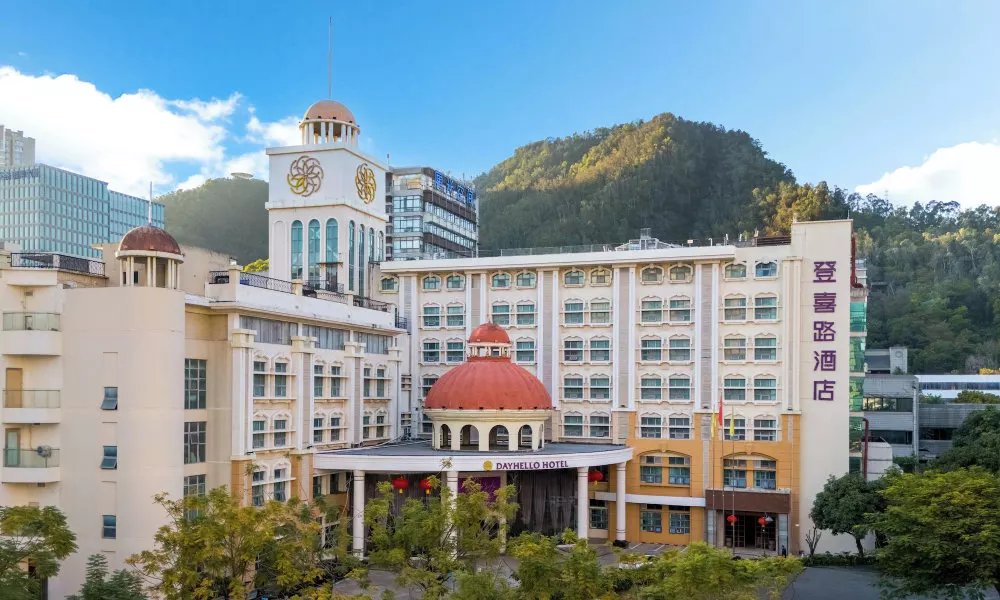 DAYHELLO HOTEL SHENZHEN