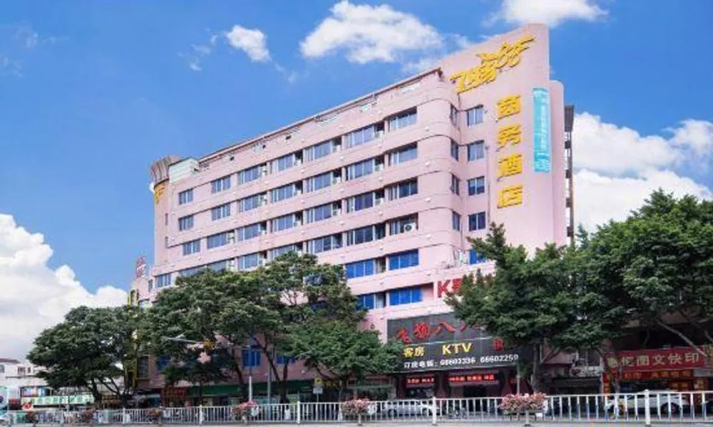 Fly 88 Hotel, фото 5