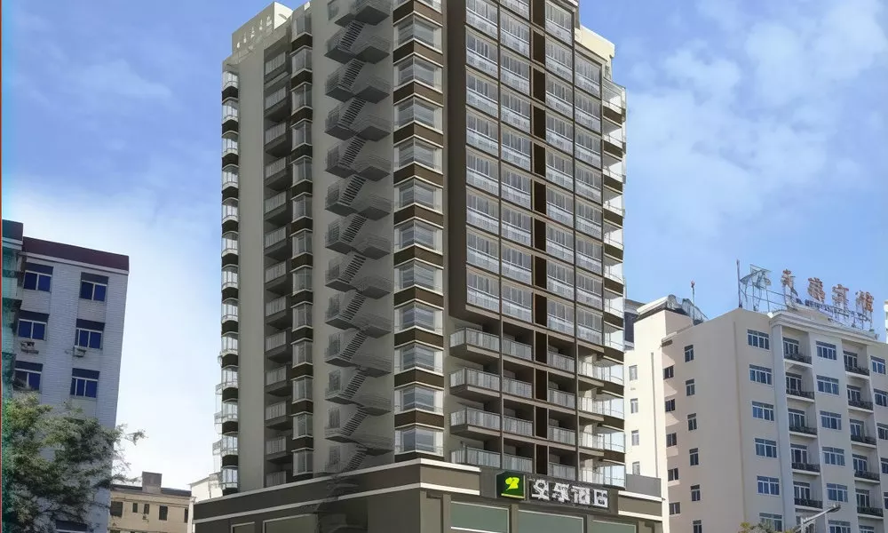 JI Hotel Sanya City Center, фото 4