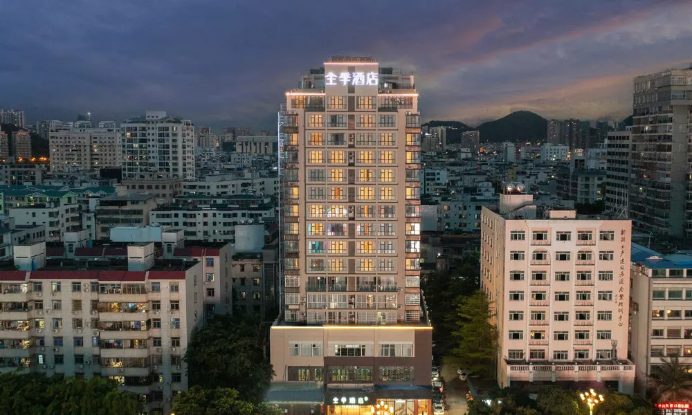 JI Hotel Sanya City Center, фото 3