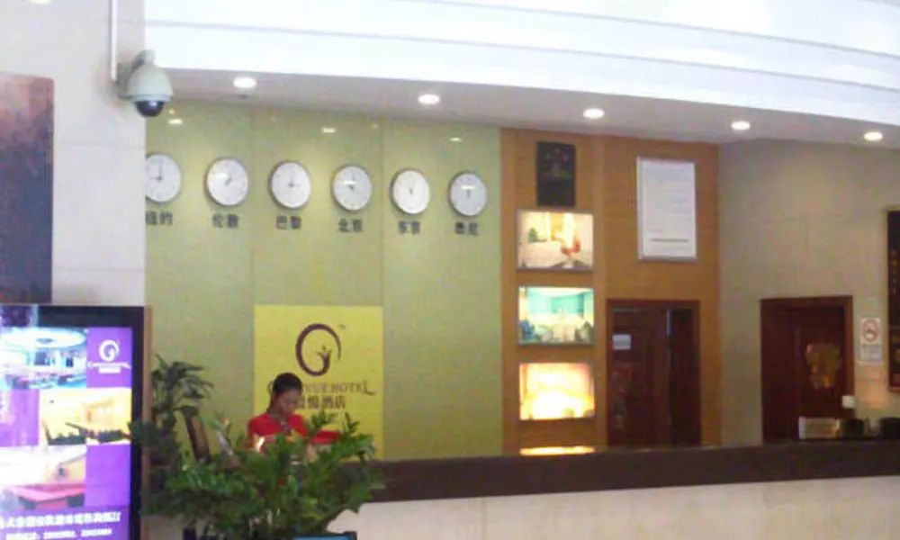 Chenyuehotel, фото 5