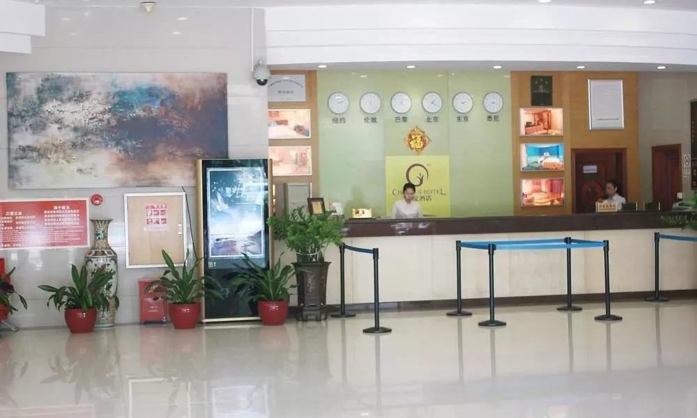 Chenyuehotel, фото 3