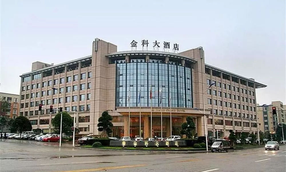 Jinke Grand Hotel - Chongqing, фото 5