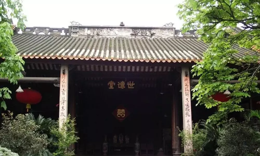 Panyu Xiangjiang Hotel - Guangzhou