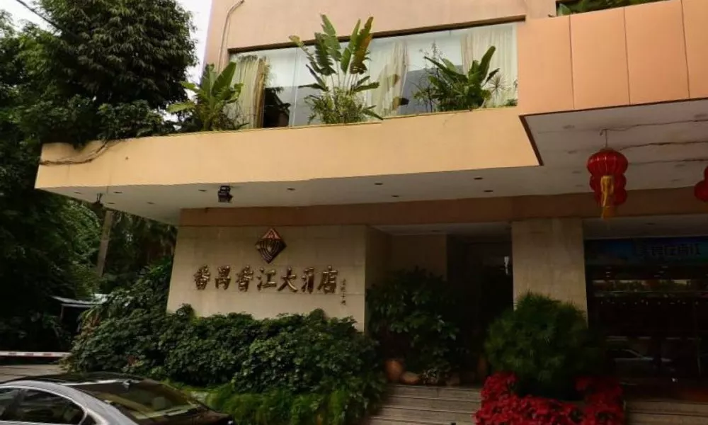 Panyu Xiangjiang Hotel - Guangzhou, фото 5