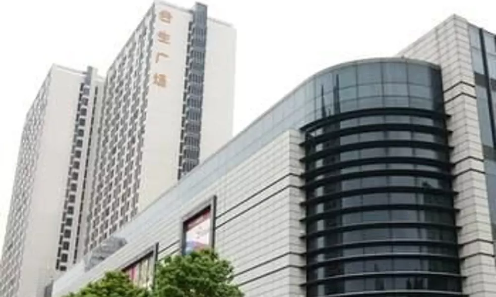 Yuanyi Apartment Hotel