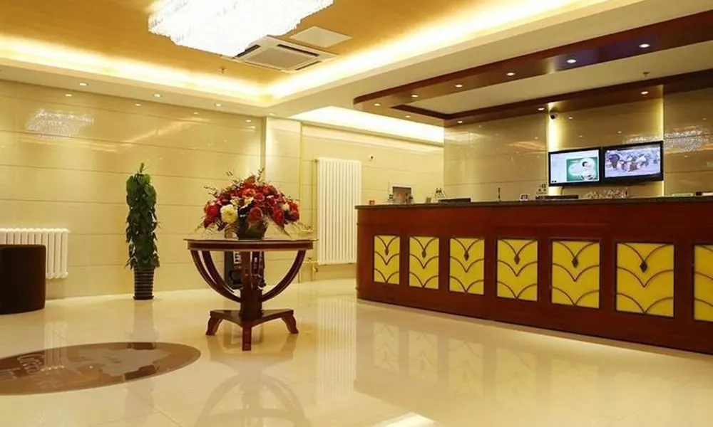 GreenTree Inn Beijing Fengtai East Avenue Express