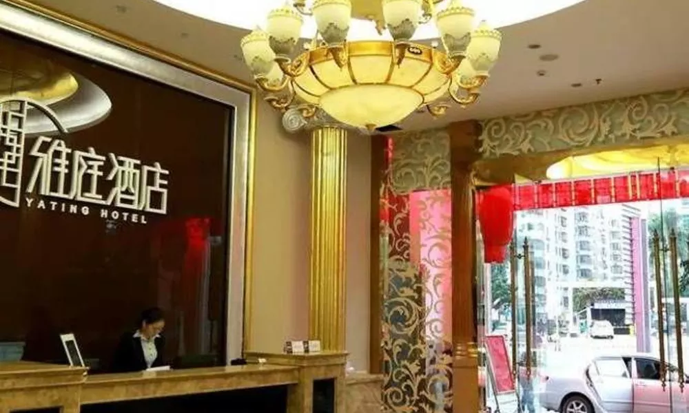 Yating Hotel-shenzhen, фото 3