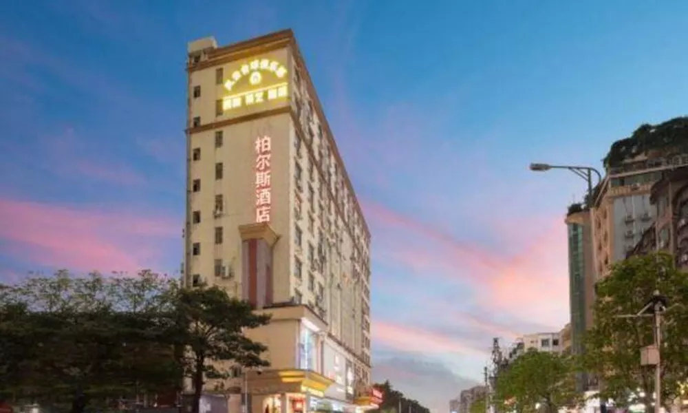 Baier Si Hotel