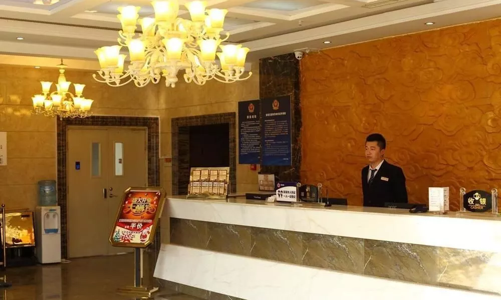 Beijing Changhao Business Hotel, фото 5