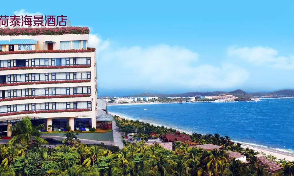 Sanya Herton Seaview Hotel