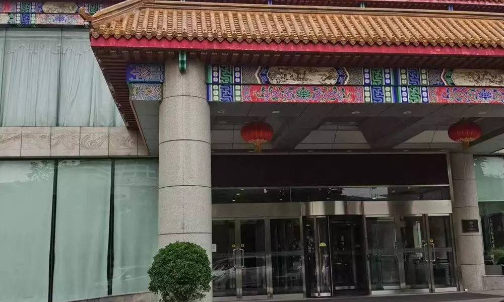 Zi Yu Hotel