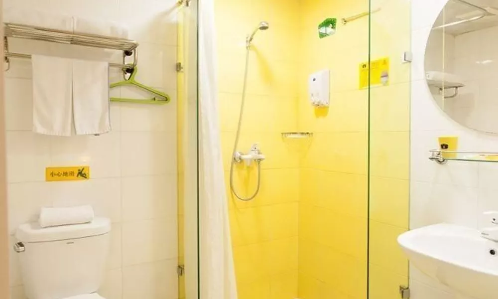 Home Inn Beijing Chaoyang Road Shilipu Huatang, фото 5