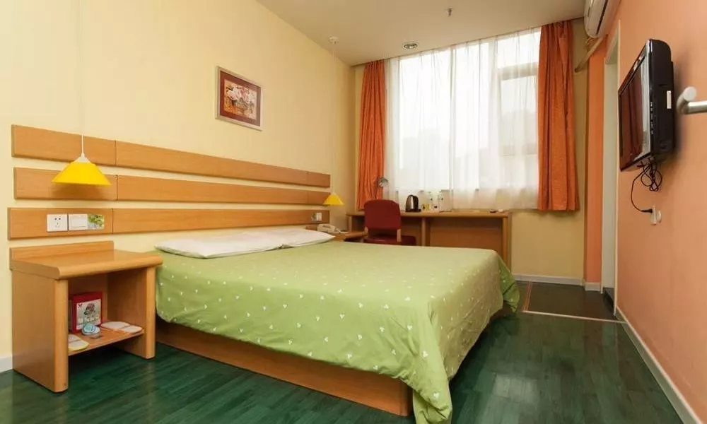 Home Inn Beijing Chaoyang Road Shilipu Huatang