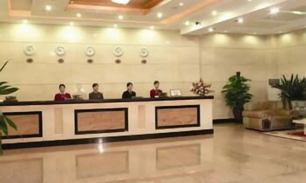 Peace Hotel, фото 3