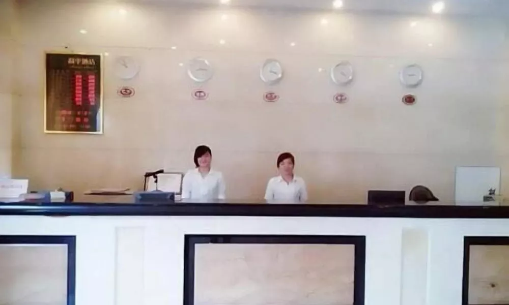 Peace Hotel, фото 5