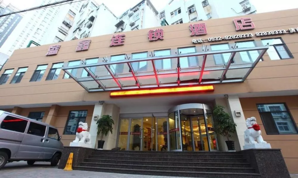 Qingdao Yixin Hotel