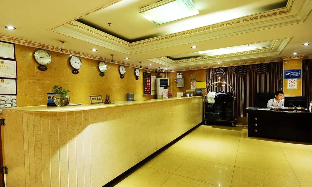 Fangjie Haolaidu Hotel Guangzhou Railway Station, фото 2