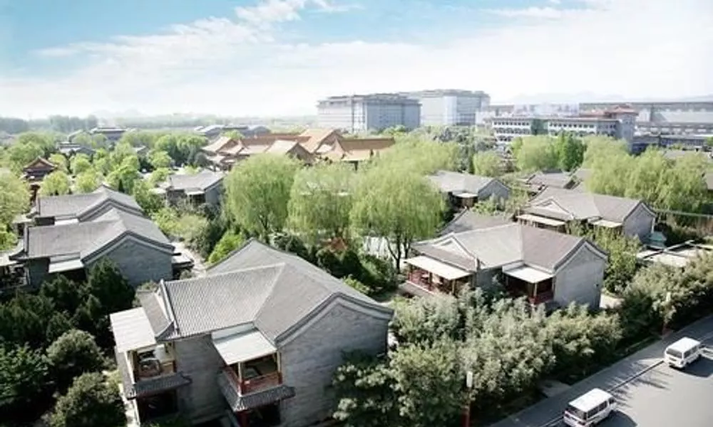 Jiuhua Spa and Resort, фото 2