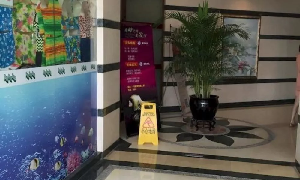 Shenzhen La Waterfront Hotel, фото 4