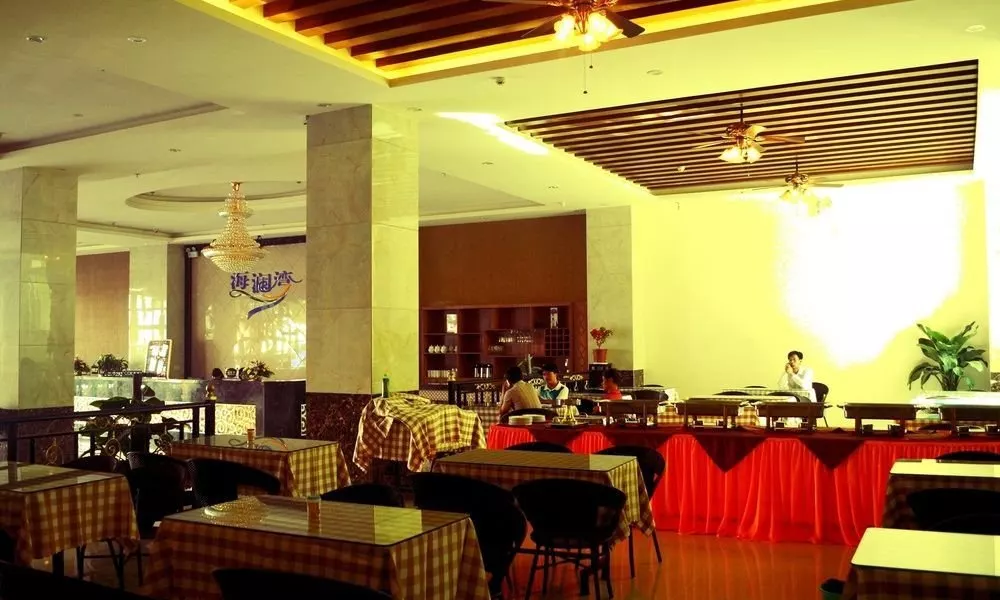 Hailanwan Hotel Sanya, фото 4