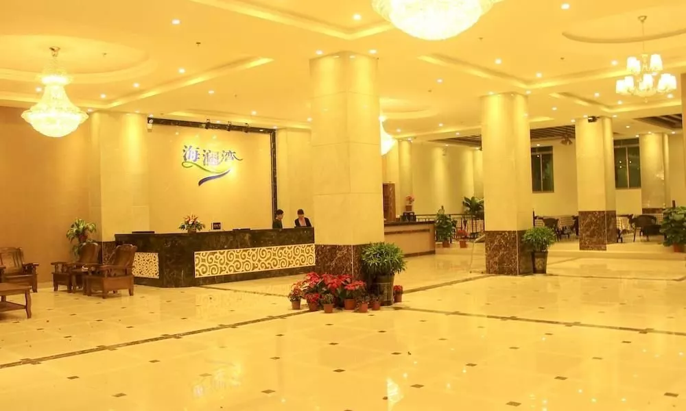 Hailanwan Hotel Sanya, фото 5