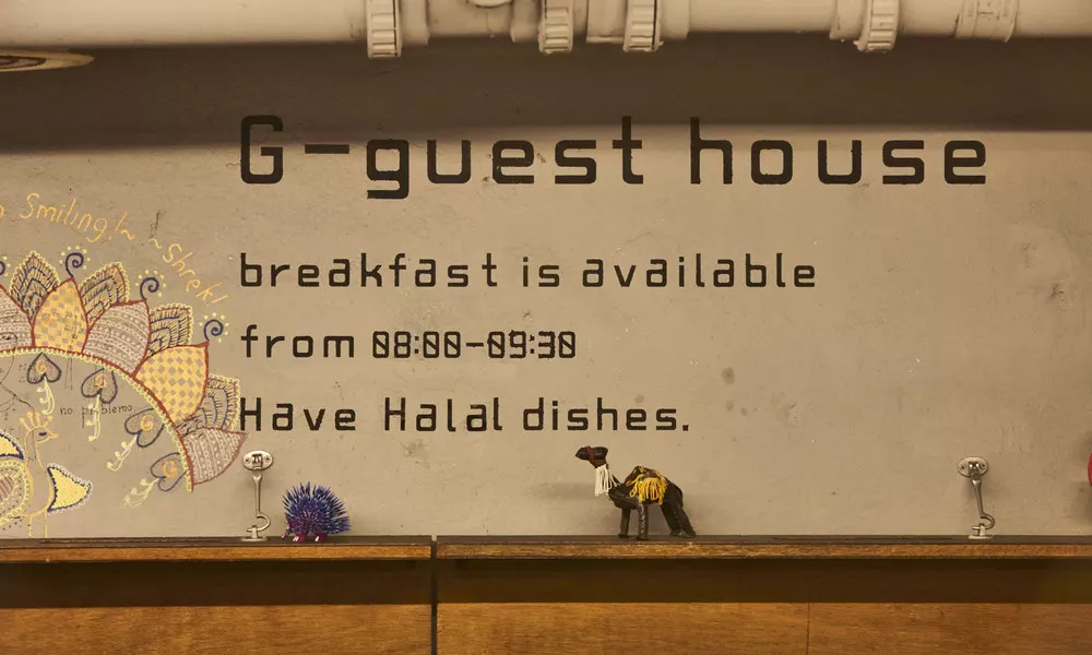 G Guesthouse Itaewon In Seoul, фото 3