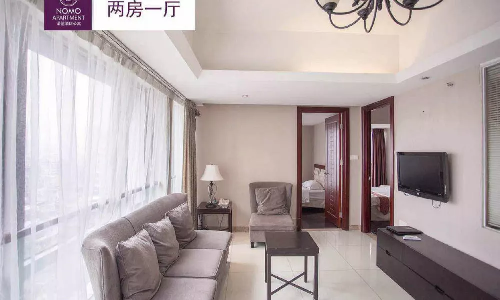 Nomo Grand Continental Service Apartments-Jinyuan, фото 2