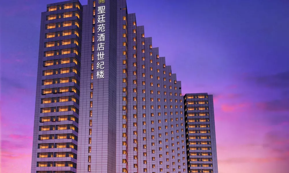 The Pavilion Century Tower, фото 5