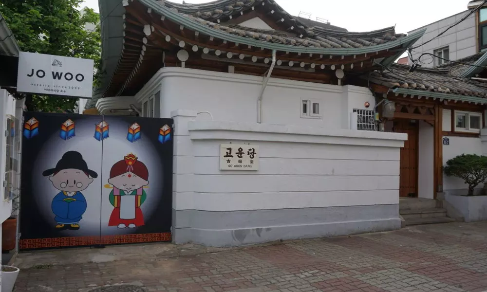 Go Woon Dang Hanok Guest House
